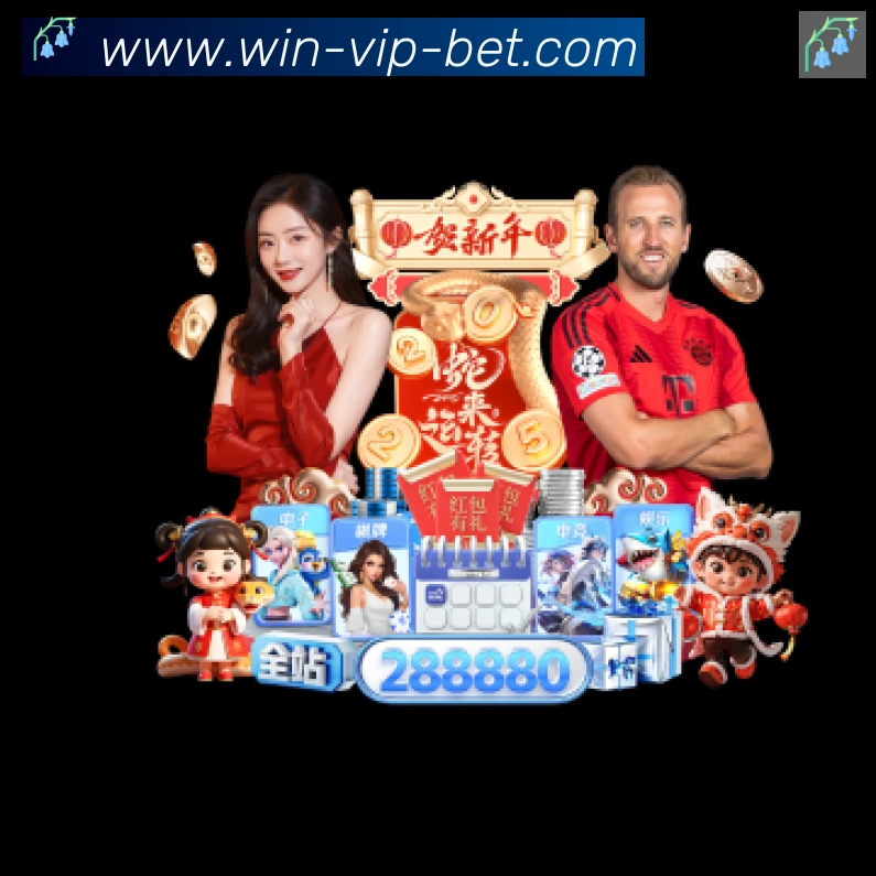 bob体育服务体系