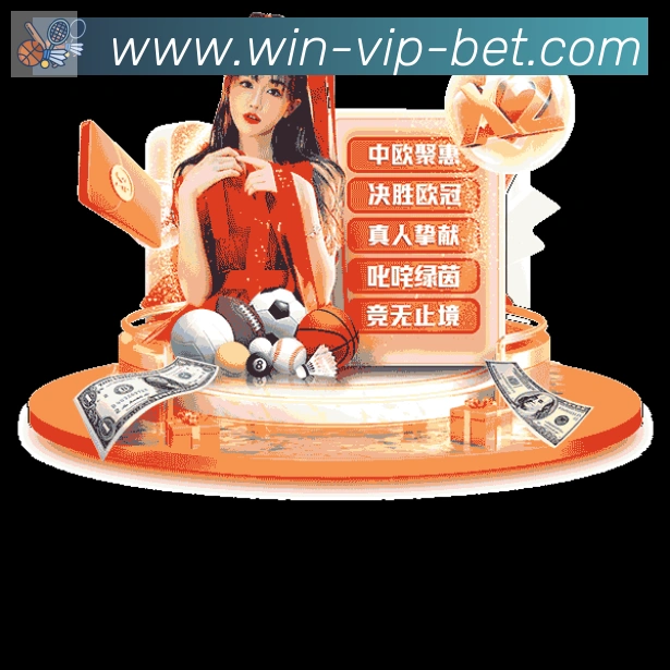 bob体育APP 体育赛事宣传图